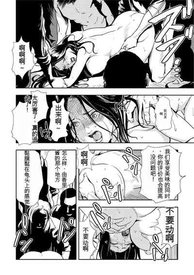 第119頁圖