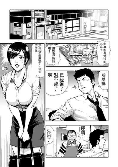 第127頁圖