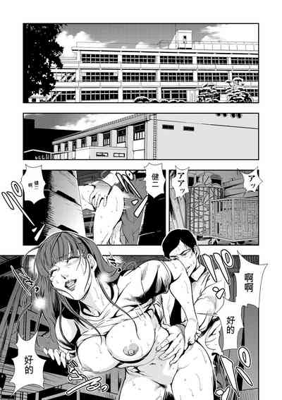 第27頁圖
