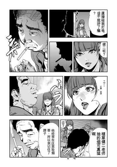 第39頁圖