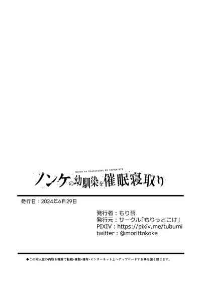第43頁圖
