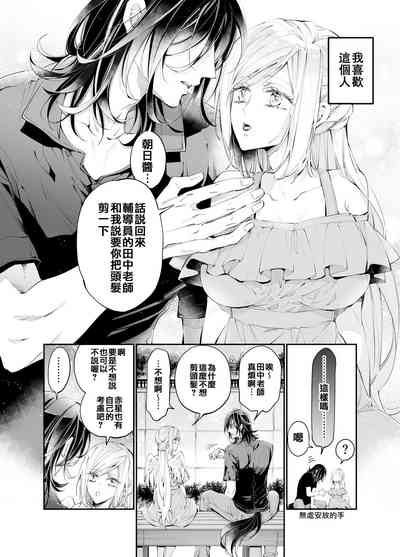 第47頁圖