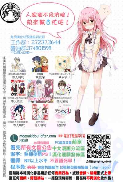 第51頁圖