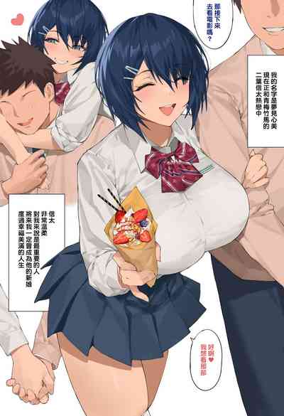 第3頁圖