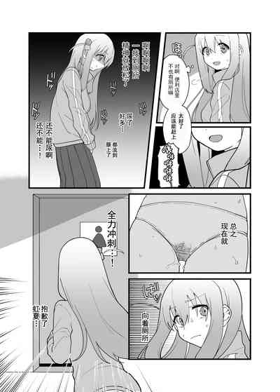 第11頁圖