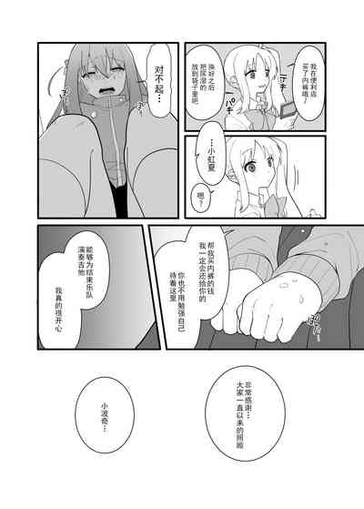第15頁圖