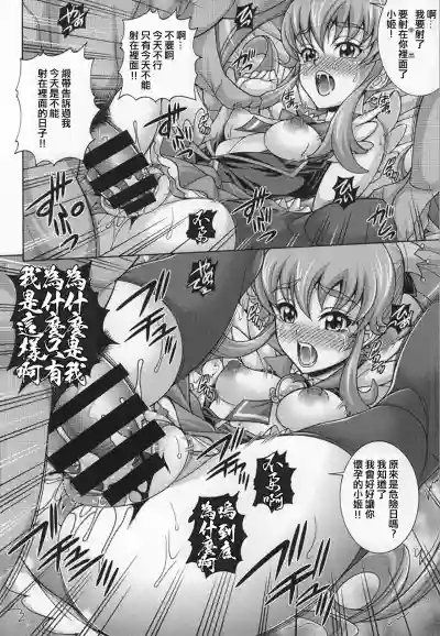 第15頁圖