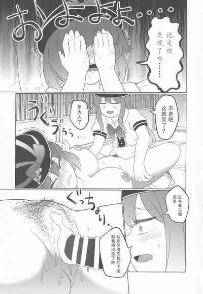 第15頁圖