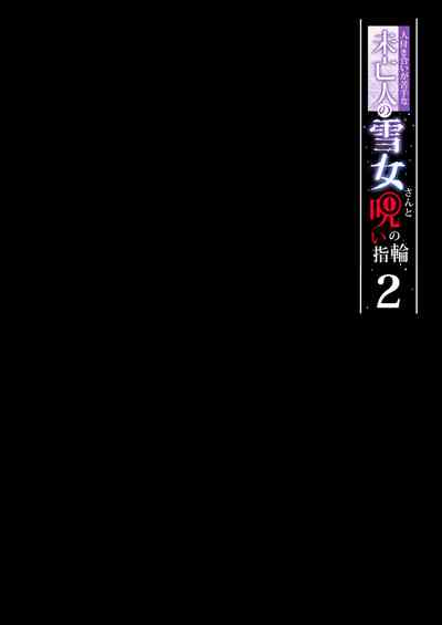 第51页图
