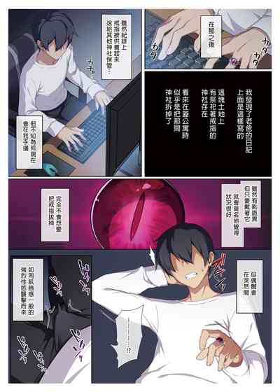 第39頁圖