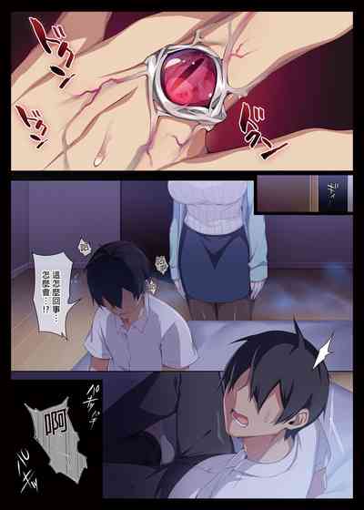 第71頁圖