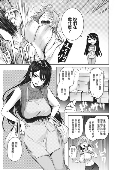 第131頁圖