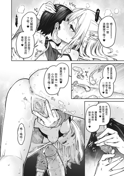 第59頁圖