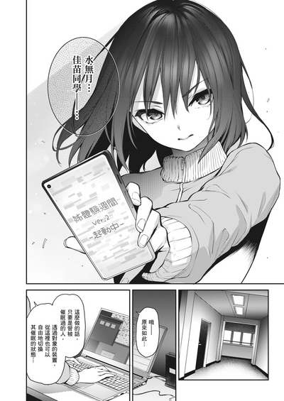 第99頁圖