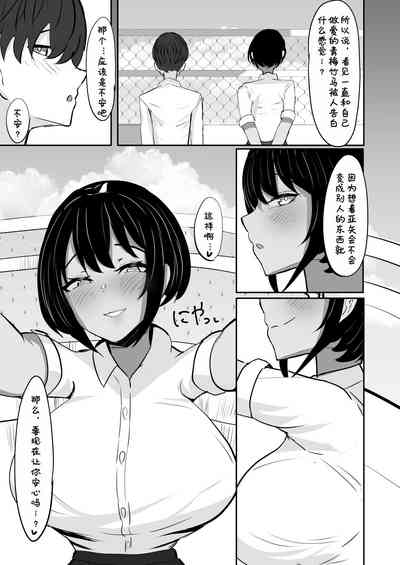 第27页图