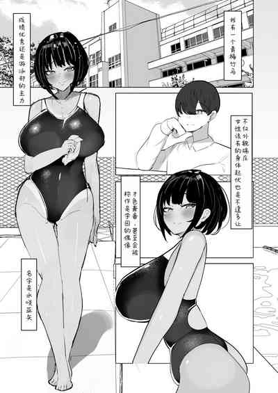 第3页图