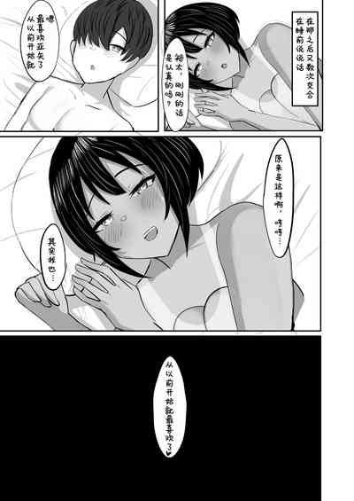 第55页图