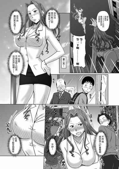 第135页图