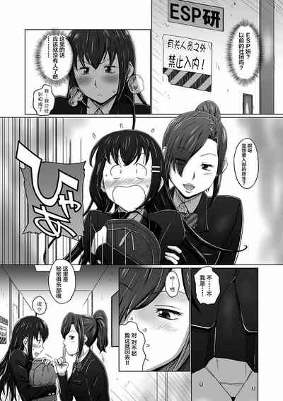 第151页图