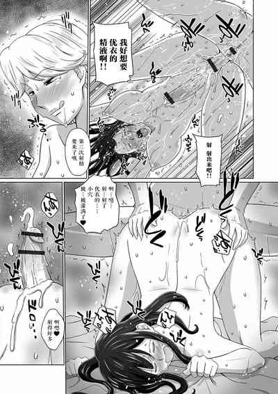 第191页图