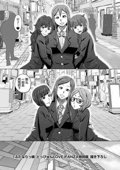 第199页图