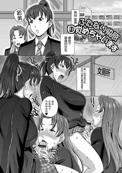 第19页图