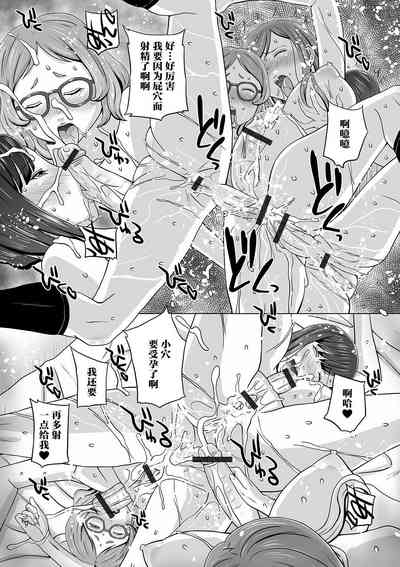 第67页图