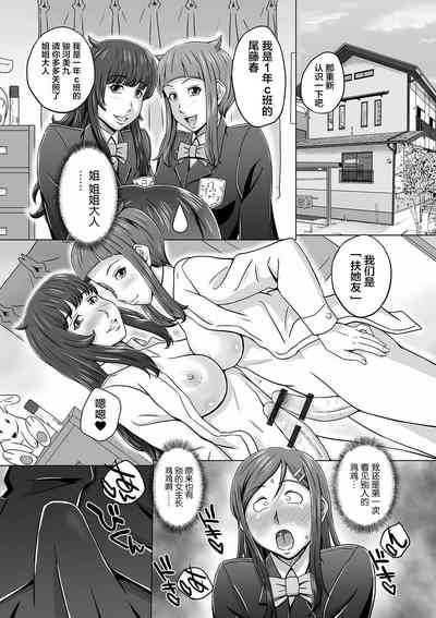 第71页图
