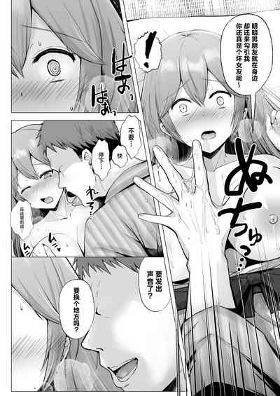 第15頁圖