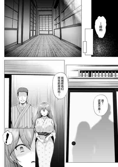 第31頁圖