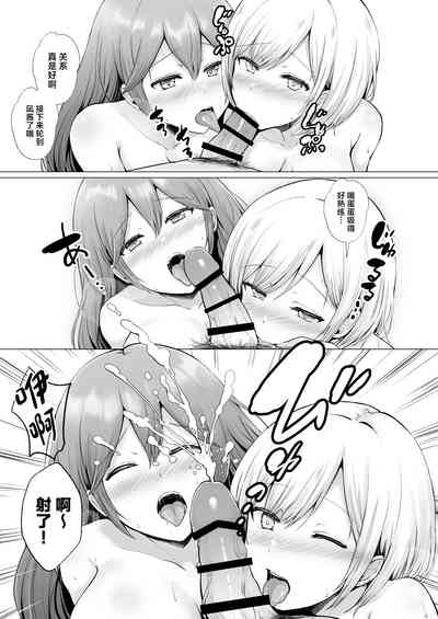 第55頁圖