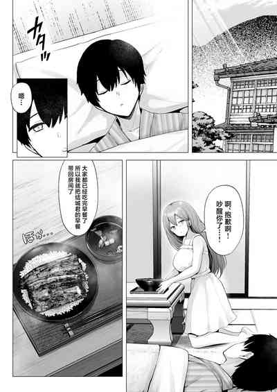 第71頁圖