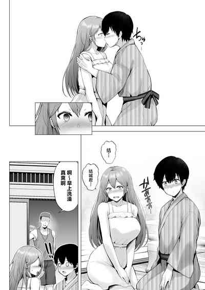 第75頁圖