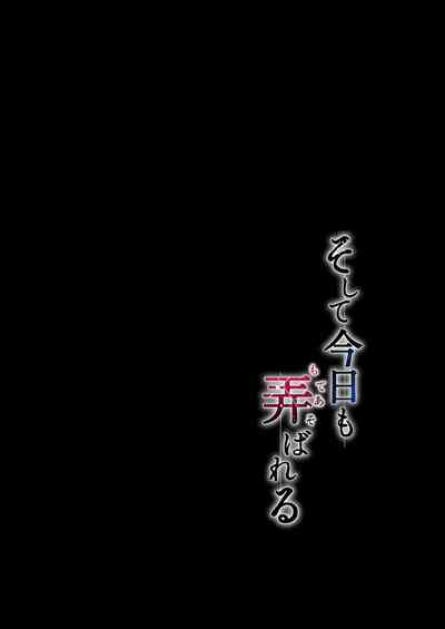 第79頁圖