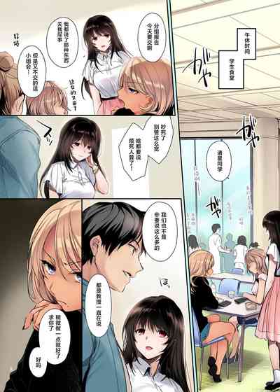 第7頁圖