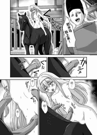 第15頁圖
