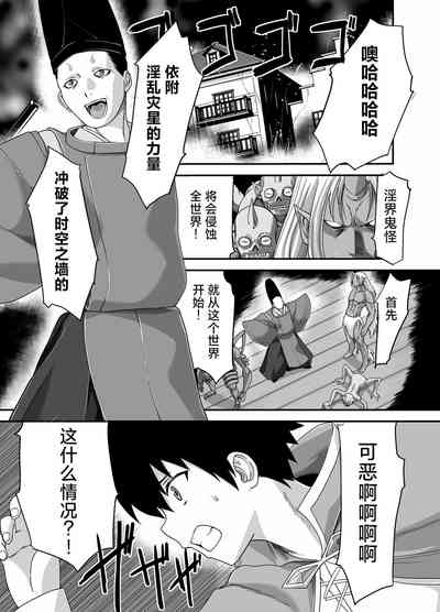 第3頁圖