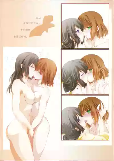 第7页图
