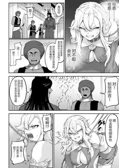 第103頁圖