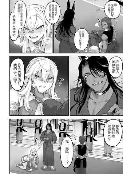 第107頁圖