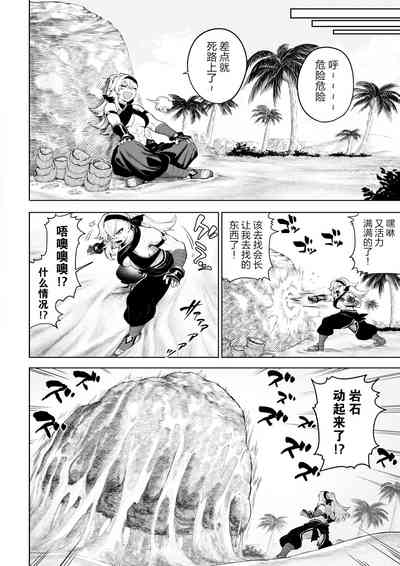 第11頁圖