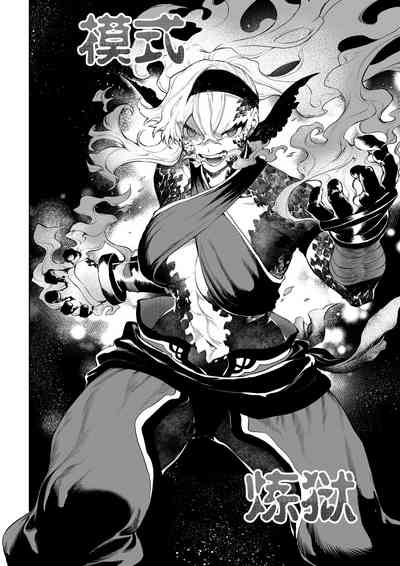 第23頁圖