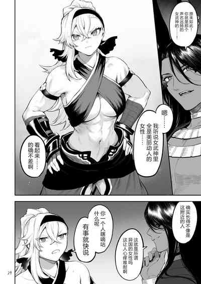 第39頁圖