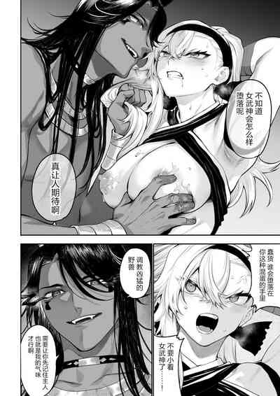第63頁圖