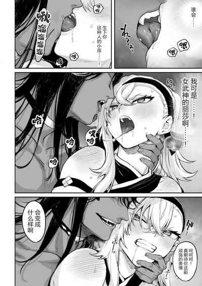 第87頁圖
