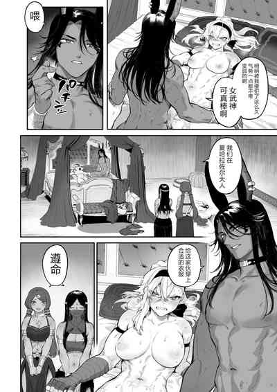 第99頁圖