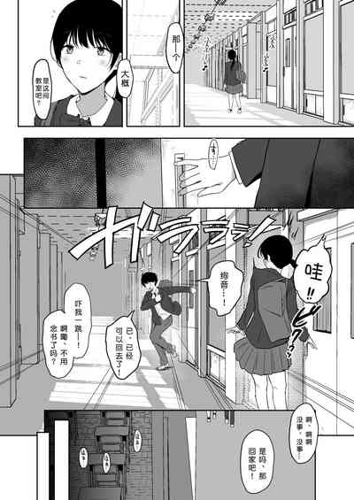 第75頁圖