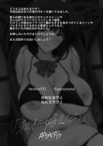 第91頁圖