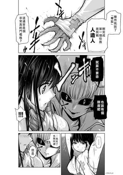 第115頁圖