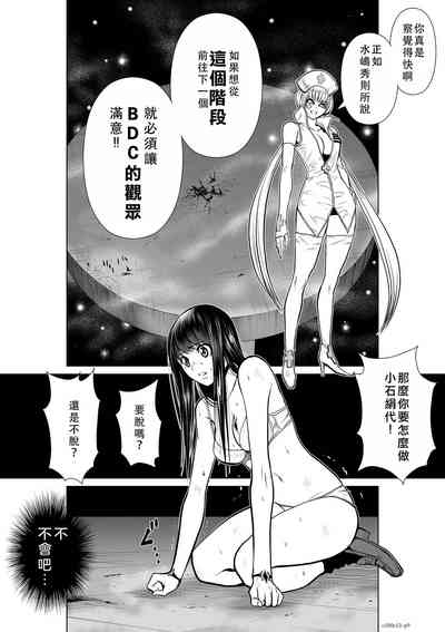 第135頁圖